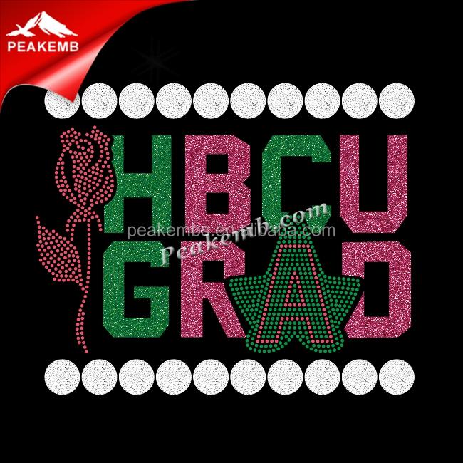 wholesale New Glitter Colorful HBCU Grad tshirt transfer custom iron on designs 3 wholesale New Glitter Colorful HBCU Grad tshirt transfer custom iron on designs