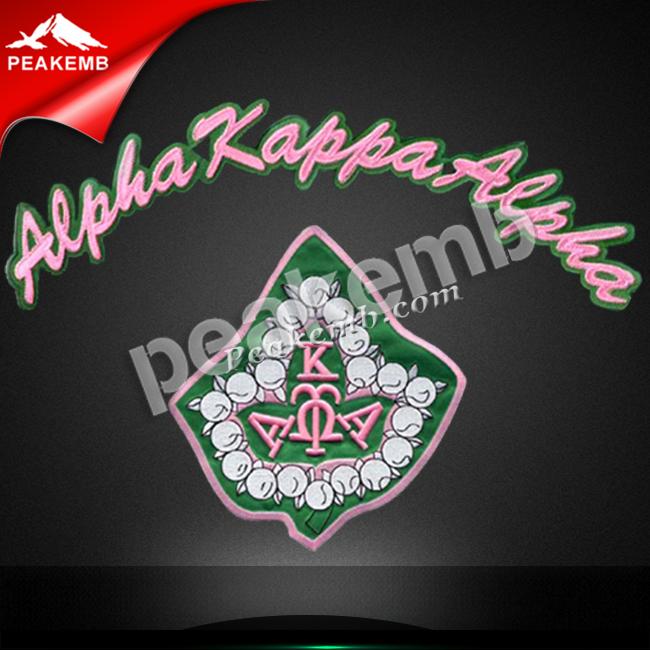 wholesale custom logo embroidery greek letter college patches 3 wholesale custom logo embroidery greek letter college patches