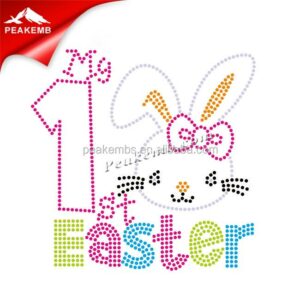 wholesale 1st Happy Easter Motif  R …