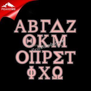 wholesale Iorn Ons Greek letters hot fix rhin …