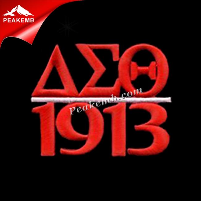 wholesale Iron on Vinyl DST Plastisol Heat Transfer for Sorority Shirts 3 wholesale Iron on Vinyl DST Plastisol Heat Transfer for Sorority Shirts