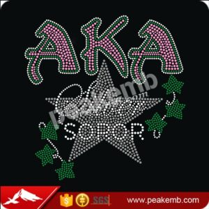 wholesale New Design Greek Letter H &hellip;