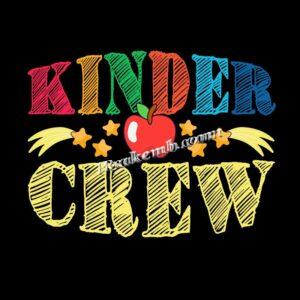 Hotfix Kids Kinder Crew iron on hea &hellip;